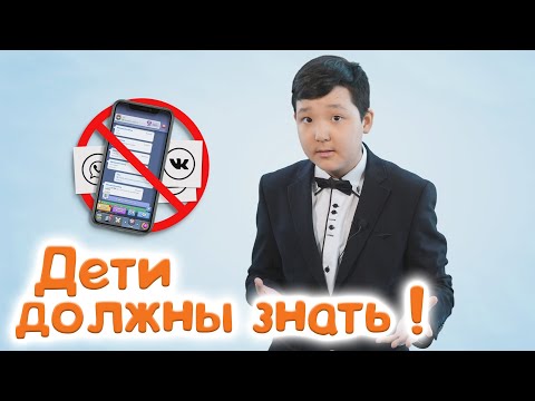 Что такое секты?