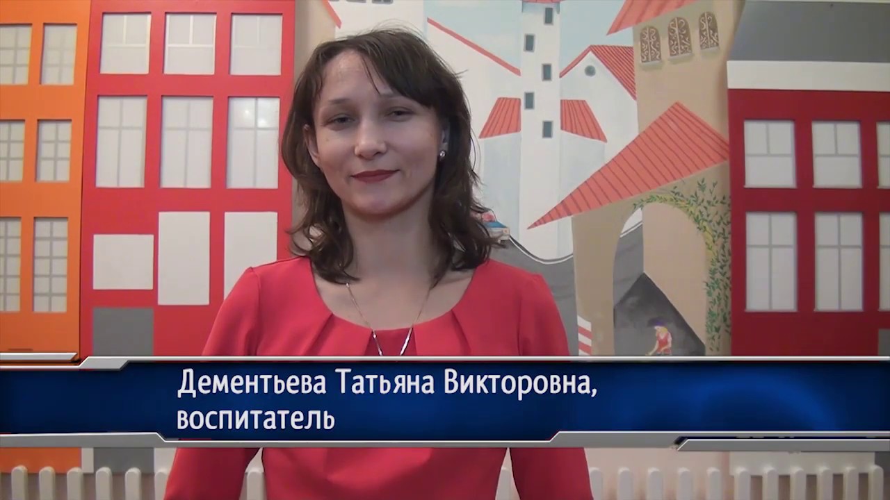Магазин Дементьева Екатеринбург Официальный Сайт