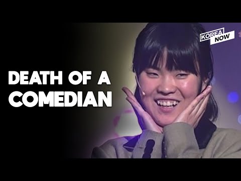 Comedian Park Ji-sun found dead, one day before birthday