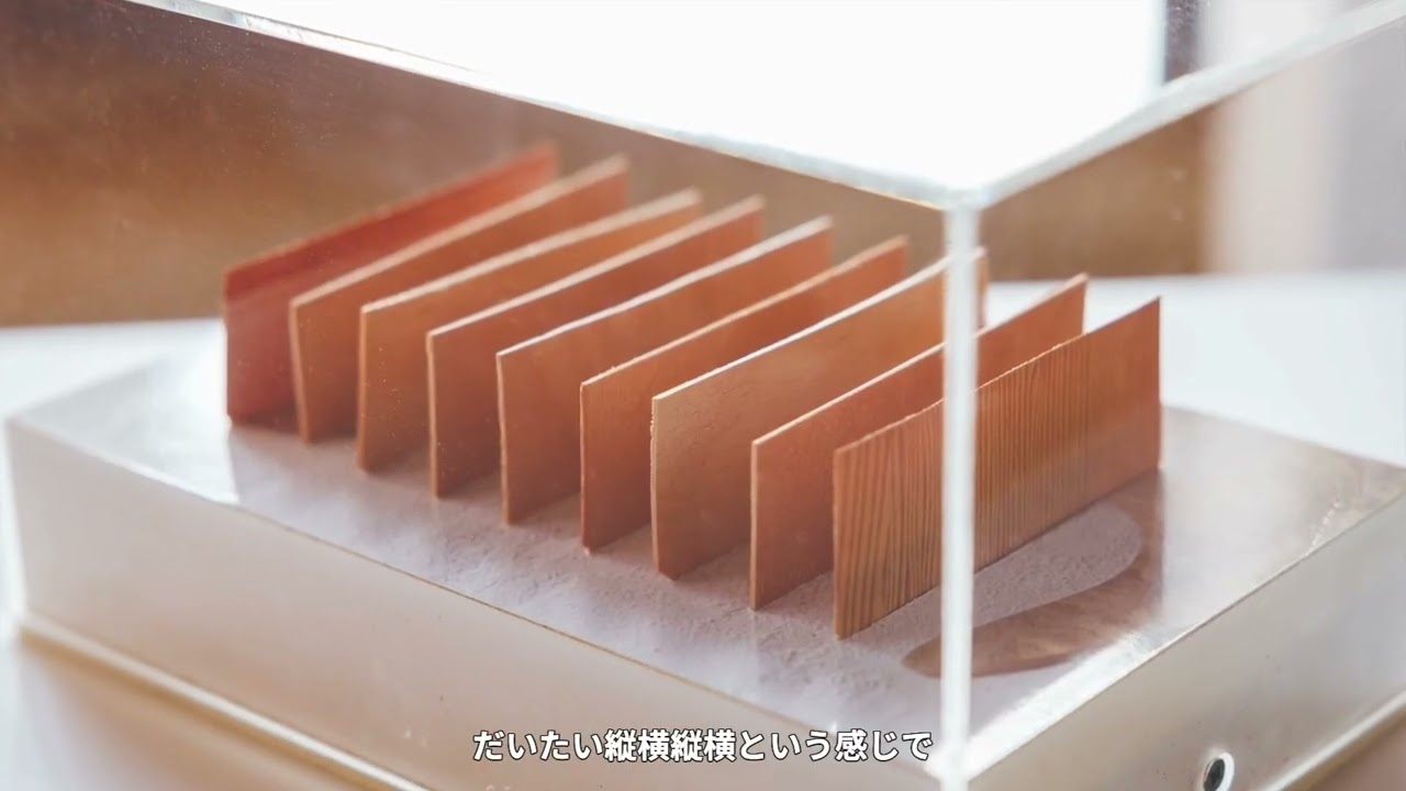 product information ”series 7（セブンチェア）” - YouTube