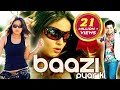 Baazi Pyar Ki (2016) Full Hindi Dubbed Movie | South Dubbed Hindi Movies 2016 Full Movie