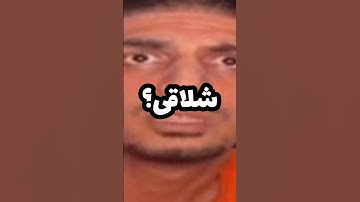 اینم بدبختی هرچی تا الان شاتگان شلاقی زدم😂💔#activision #codm #codmobile #callofduty #broze