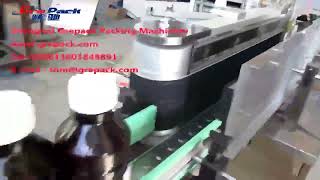 MPC-J Automatic paste, wet glue labeling machine for soy sauce plastic bottle