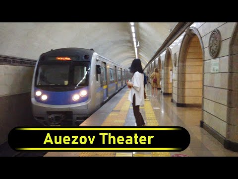 Костя есімімен эротикалық белгілер