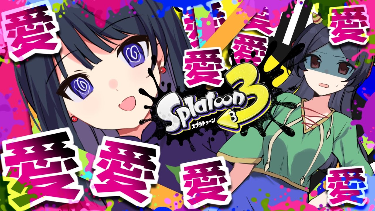 【ゆっくり実況】愛愛愛愛愛愛愛愛愛愛愛愛愛愛愛愛愛愛愛愛愛愛愛愛愛愛愛愛愛愛愛愛愛愛愛愛愛愛愛愛愛愛愛愛愛愛愛愛愛愛愛愛愛愛愛愛愛愛愛愛愛愛愛愛愛愛愛愛愛愛愛愛愛愛愛愛愛愛愛愛愛愛愛愛愛愛愛愛愛 #9