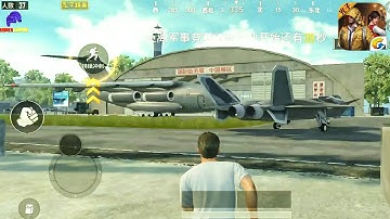 GAME FOR PEACE - New PUBG Mobile IS HERE! - NEW VERSION - PUBG MOBILE GAMEPLAY 2019
