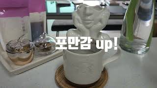 16시간 공복 후 아침식사전 다이어트 한약 복용법: 건강한 다이어트 루틴!