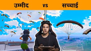 Sad Reality Of Hotdrop In Pubg Mobile - Bandookbaaz Hindi Gameplay