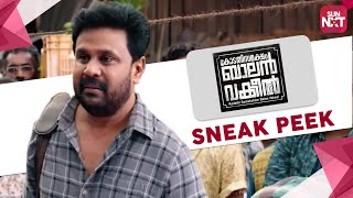 Kodathi Samaksham Balan Vakeel - Best Scene | Sneak Peek | Full Movie on SunNXT | Dileep | 2019