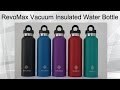 RevoMax 20oz Vacum Insulated Water Bottle Review