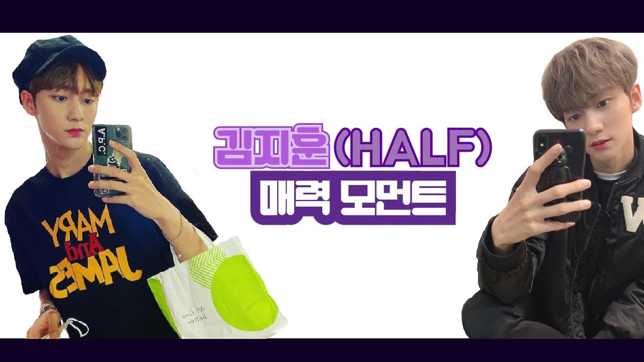 [크나큰 김지훈] 웃긴 모음집.ZIP