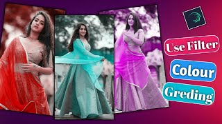 Use Different Filter your videos in Alight motion | Alight Motion edit | Colour Greding | screenshot 5
