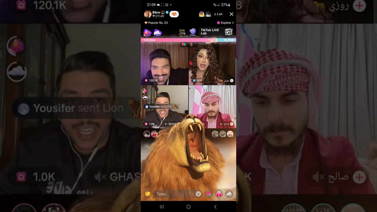 بث بطران 27/09/2025 الاول