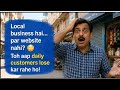 Learn WordPress | Local Business | No Website = No Customers?