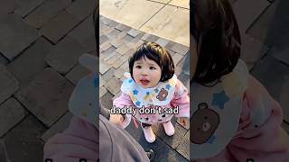 My Daughter Never Lets Me Down.