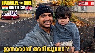 Finally Reached Scotland 🏴󠁧󠁢󠁳󠁣󠁴󠁿 | World ride on goldwing EP:49