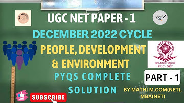 4th MAR 2023 UGC NET PAPER - 1 | PEOPLE, DEVELOPMENT & ENVIRONMENT | PYQ SOLUTION IN #tamil PART - 1