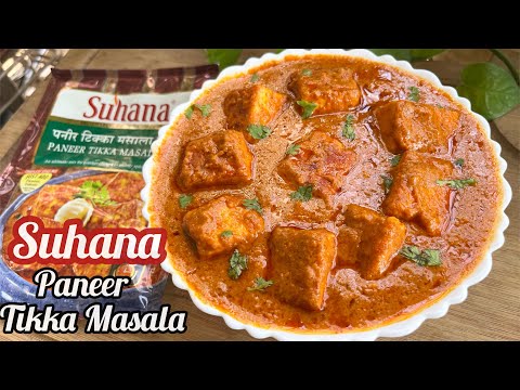 Suhana Paneer Tikka