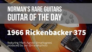 Norman's Rare Guitars - Guitar of the Day: 1966 Rickenbacker 375 Fireglo