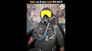 How do fighter jet pilots pee | shorts
