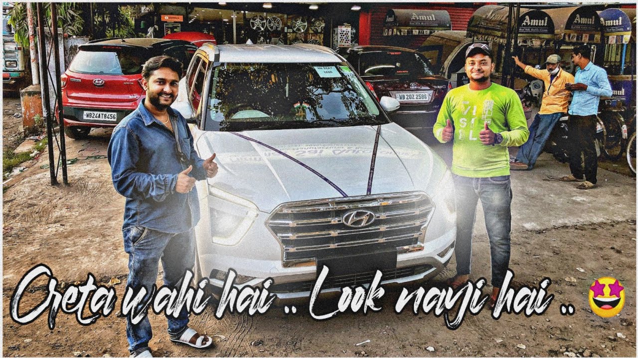 430 Car Modification Shop In Kolkata  HD 430 Car Modification Shop In Kolkata  HD