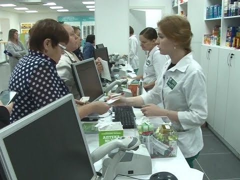 Губернские Аптеки Новости