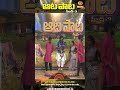 #Aatapaata  Season 3 - Folk Show Every #wednesday  08:00pm &amp; Repeat Thursday 12:00pm