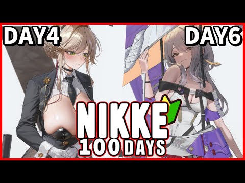 【メガニケ100days】完全初見プレイの指揮官が100日間本気で攻略した結果...！【勝利の女神：NIKKE】