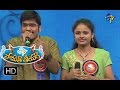 Kothaga Rekkalochina Song | Ganesh,Nada Priya Performance | Padutha Theeyaga | 26th March 2017