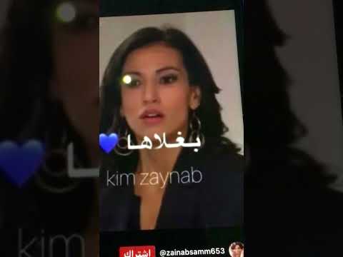توجه وقعت من على الدرج مسلسل اليف