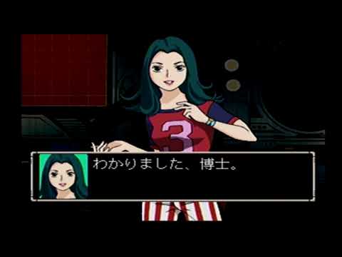 PS1 科学忍者隊ガッチャマン THEシューティング #001 - YouTube