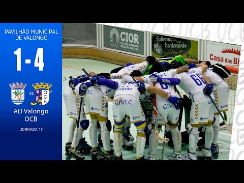 Resum de l'AD Valongo vs OC Barcelos