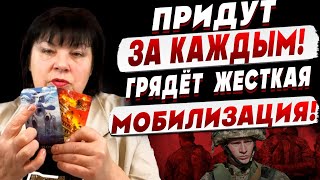 ГОТОВИТЬСЯ НУЖНО УЖЕ СЕЙЧАС! БОРИСЕНКО: новая мобилизация, новое нападение на Киев, блокада границ..