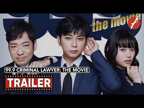 Bande-annonce de 99.9: Criminal Lawyer
