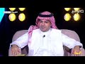 تلبية ناصر الغامدي لطلب علي العلياني بعودة حمد العتيبي للمنافسة برودكاست نشر كاريزما11 تلبية ناصر الغامدي لطلب علي العلياني بعودة حمد العتيبي للمنافسة برودكاست نشر كاريزما11