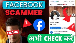 How to Check if Your Facebook Account Was Hacked (and Fix It)