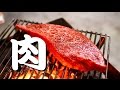 【車庫めし】炭焼きステーキ【 Charcoal grilled steak】