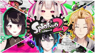 【スプラトゥーン2】にじ色インク、出るぞ！【神田笑一/にじさんじ】