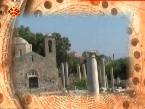 საეკლესიო კალენდარი - 8 ივლისი