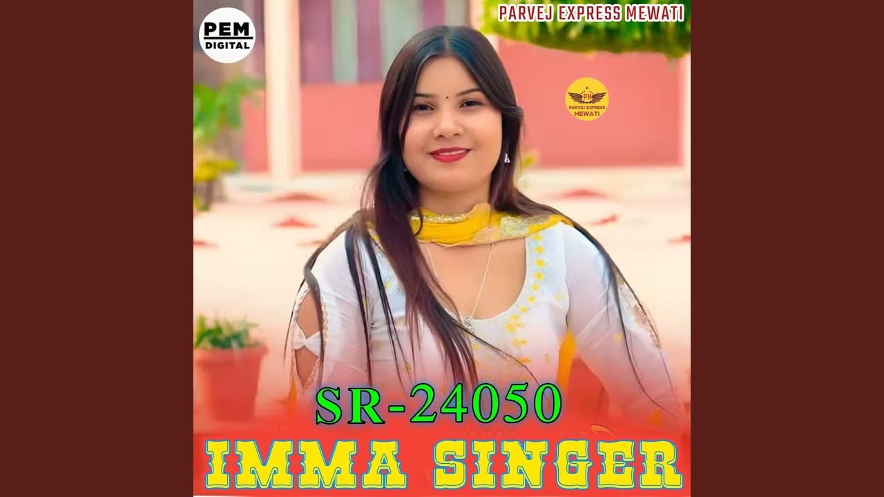 SR24050 IMMA SINGER