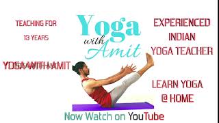 YOGA WITH AMIT