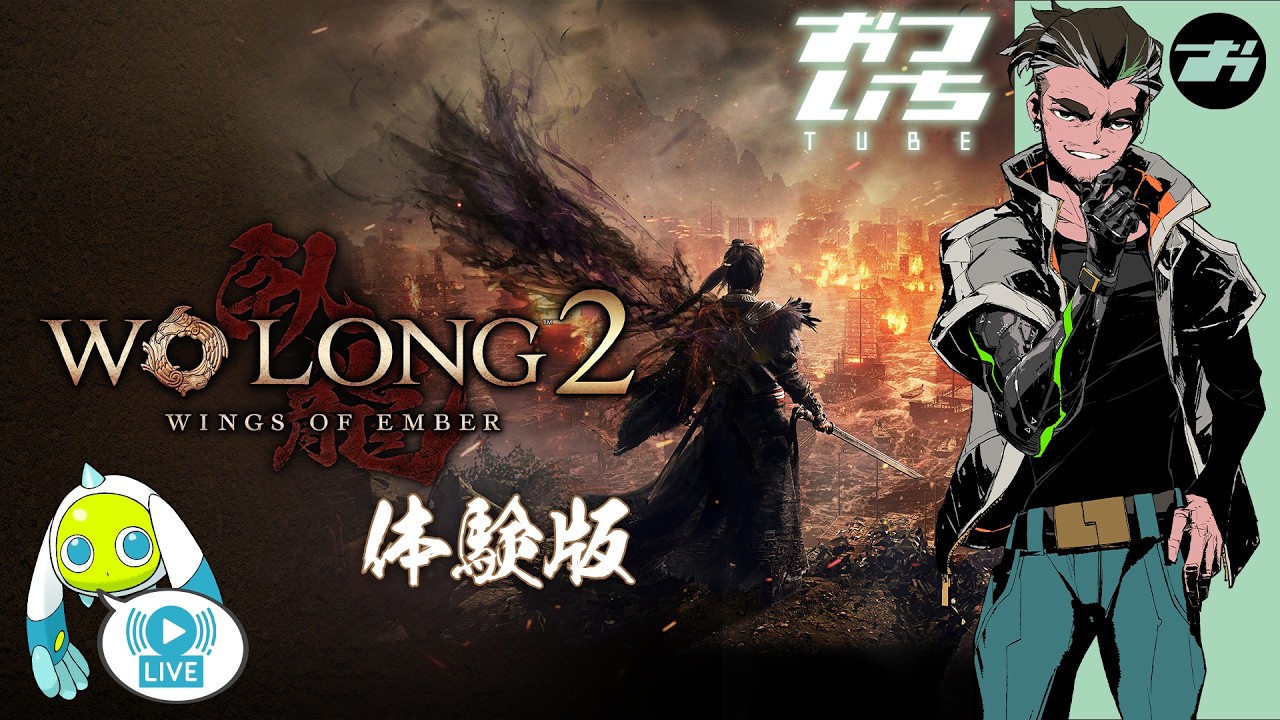 Latest Title & Thumbnail