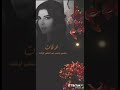 أصالة اوقات 