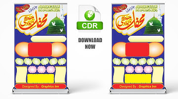 How to Download Mehfil Milad Mustafa (SAW) Design CDR File | CorelDraw Tutorial | Graphics In
