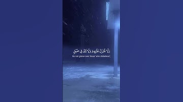 القارئ :{الشيخ ياسر الدوسري } {سورة النحل }.