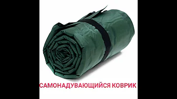 Что подарить рыбаку - 15 нужных вещей для рыбалки