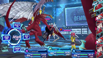 Digimon Story Cyber Sleuth Great Challenge vs Gankoomon and Jesmon