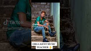 good old music by the organized family