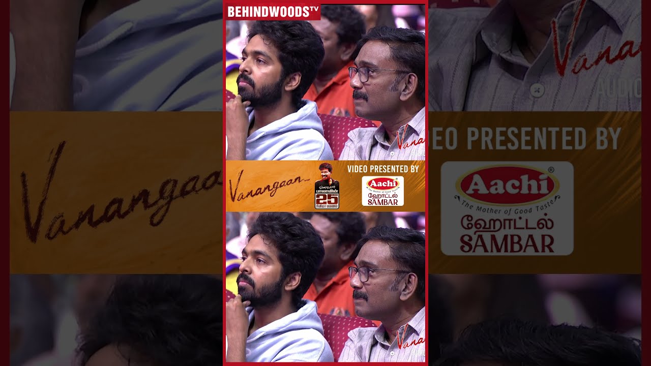 Bala? '3 வருஷம் எப்படி உயிரோட இருந்தாருன்னே தெரில..'??Sivakumar Emotional