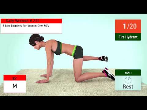 ყოველ დღიური ვარჯიში No  212